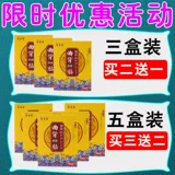 Корректор осанки, наплечники для пожилых людей, ортезы, коррекция спины