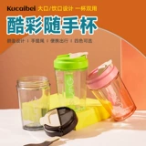 Стеклянный стакан, делается под заказ, с печатью вашего логотипа, подарок на день рождения