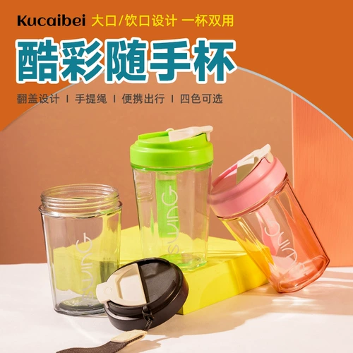 Стеклянный стакан, делается под заказ, с печатью вашего логотипа, подарок на день рождения