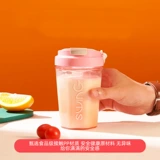 Стеклянный стакан, делается под заказ, с печатью вашего логотипа, подарок на день рождения