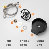 Быстрое гигиеническое биде, чай с молоком для домашнего использования для коммерческого использования