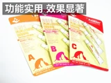 Golden Dragon Ling Faste больше не бросает собаку, кроме как домашнего кота универсально, кроме хшей, 1-10 кг