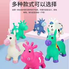 Детские игрушки для прыжков 音乐跳跳马独角兽跳跳鹿加厚无毒儿童玩具女孩充气马木马儿童皮马
