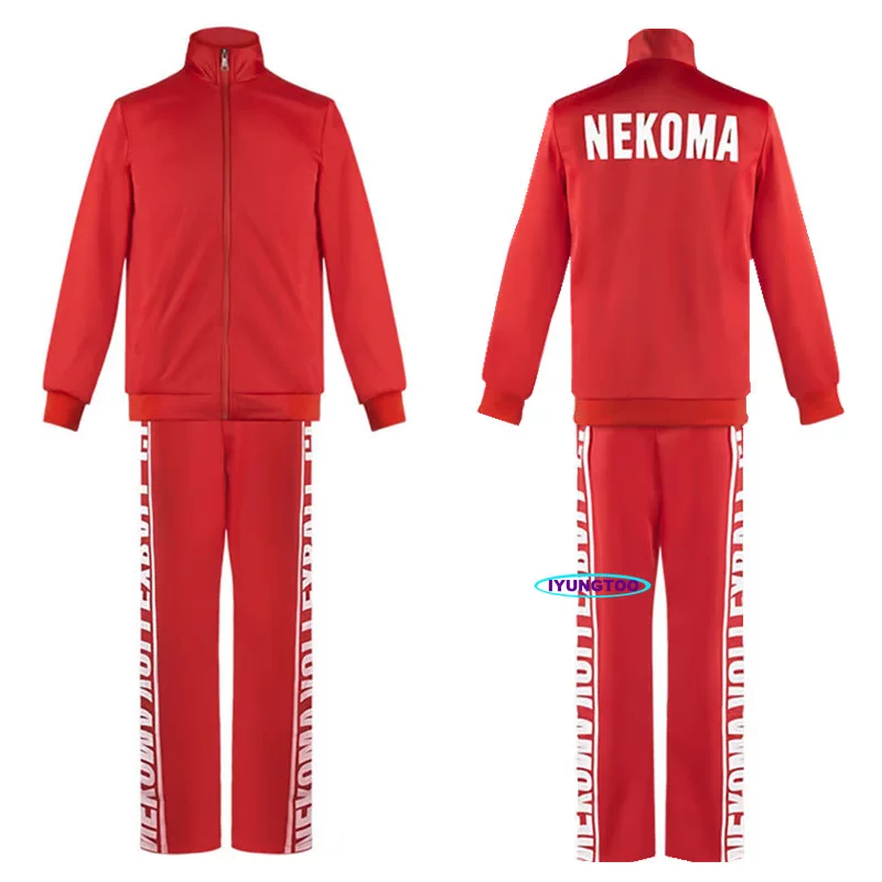 [Anime Haikyuu костюм cosplay куртка спортивная одежда для волейбола]