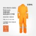 IMPA190575 chống tĩnh điện một mảnh áo liền quần thủy thủ biển an toàn áo liền quần phản quang trạm xăng bảo hiểm lao động quần áo 
