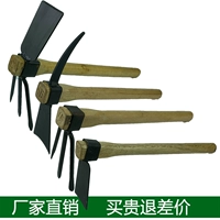 Четыре набора длинных деревянных ручек