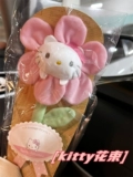 Hello Kitty, hello kitty, sanrio, плюшевая мультяшная милая кукла, букет, креативный подарок