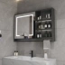 gương nhà tắm có tủ Tủ gương phòng tắm thông minh tùy chỉnh 
            treo tường với đèn nền gương phòng tắm chống sương mù giá treo khăn lưu trữ riêng tủ tích hợp tủ kệ gương phòng tắm tủ gương treo tường 