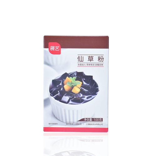[Dingxin supermarket_shanyi sciancao powder 100g] жареная фея замороженная порошка порошка