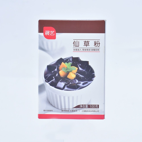 [Dingxin supermarket_shanyi sciancao powder 100g] жареная фея замороженная порошка порошка