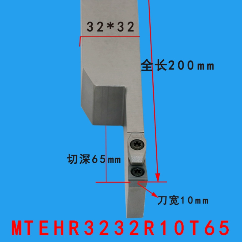 dao khắc gỗ cnc Thanh cắt CNC kéo dài rãnh tiện cắt đầu đơn mặt cuối độ sâu cắt lớn máy hàn kín lưỡi cắt thép vonfram dao khắc cnc máy mài u1 Dao CNC