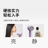 Высокоскоростной бесколлекторный быстросохнущий мотор, высокая мощность