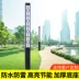 Đèn đường năng lượng mặt trời phong cách Nhật Bản đèn sân vườn trang trí chống thấm nước