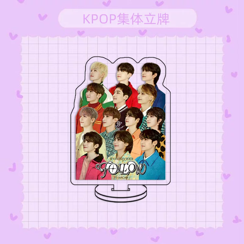 Корейская группа SEVENTEEN SKZ NJS Ive Gidle Itzy Persis