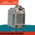 Thượng Hải General WSME-350T biến tần AC và DC xung sóng vuông nhôm công nghiệp máy hàn hồ quang argon 380 máy hàn tig Máy hàn tig