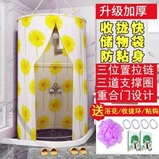 Ванна корпуса 冬天洗澡不冷神器浴照浴罩室内帐篷农村冬季保暖小房家庭帐免安装
