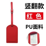 Чемодан, делается под заказ