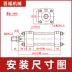 bán xi lanh thủy lực Xi lanh thủy lực hạng nặng HOB40 loại thanh giằng nâng hai chiều khuôn xi lanh thủy lực có thể điều chỉnh hai trục xy lanh thủy lực cũ cấu tạo xi lanh thủy lực 