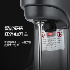Песок льда 卓晋自动感应益禾堂奶昔机商用烤奶搅拌机多功能奶盖大功率奶茶店
