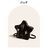 Японская черная подвеска, рюкзак, модная креативная цепь, сумка через плечо, коллекция 2023