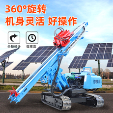 Копер 光伏打桩机液压螺旋钻孔机太阳能钢管地钉桩机履带光伏电站打桩机