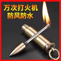 Зажигалка, универсальный ветрозащитный брелок из нержавеющей стали, водонепроницаемая защитная застежка