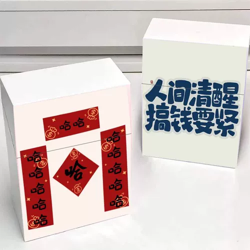 Брендовый пластиковый портсигар, милый креативный картхолдер, подарок на день рождения