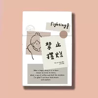 Запретить гнилую