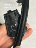Подходит для Prada Hobo