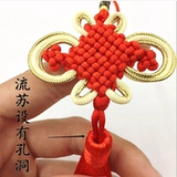 Китайский кулон Nacking 8, к счастью, полностью золотой кабельный кабельный проволоки