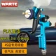 máy xịt sơn Súng phun WARTE chính hãng của Đức Súng phun xe hơi SEBA tấm sơn kim loại súng cao phun phun máy xịt sơn máy phun sơn mini cầm tay