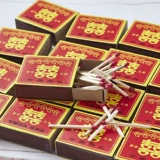 Старый в стиле двойной счастливое безопасное матч, океанский пожарный дом