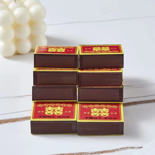 Старый в стиле двойной счастливое безопасное матч, океанский пожарный дом