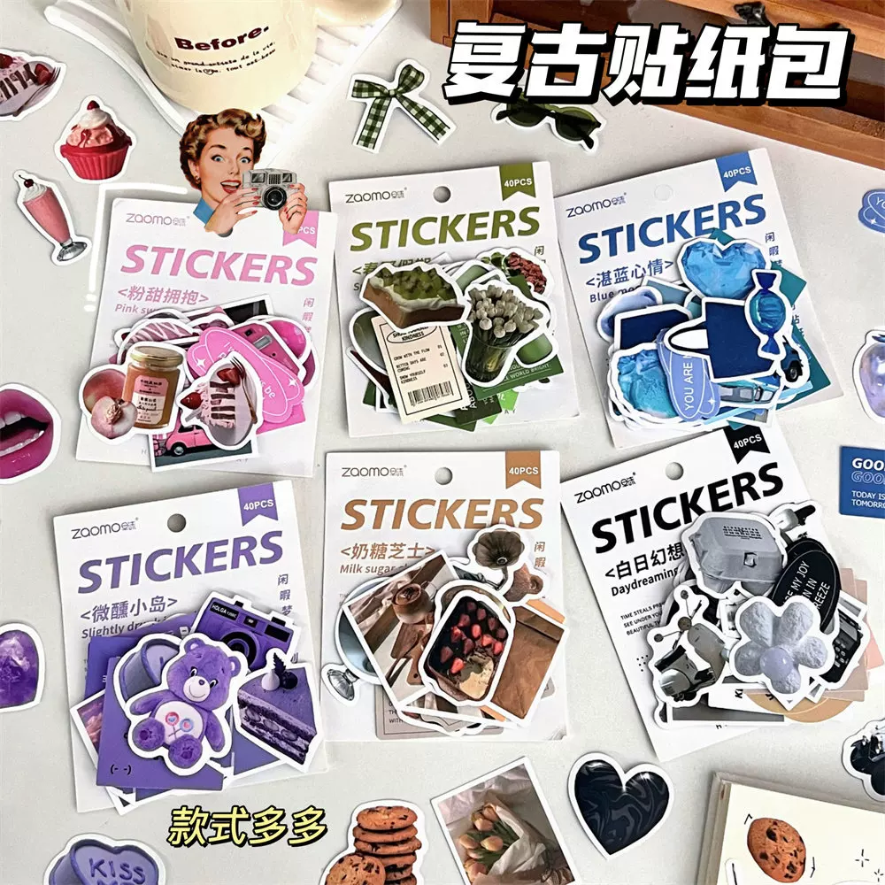 Tengyi творческие новые продукты Leisure Dream Series простой INS Wind Handbook DIY материал багаж декор паста печать