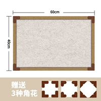 Sky Camel 40x60