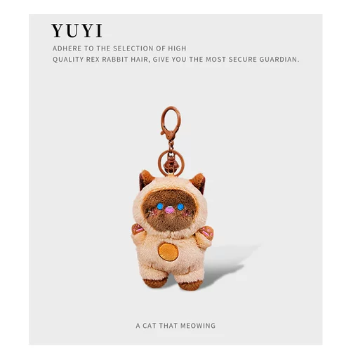 Милая плюшевая кукла, брелок, изысканная подвеска, котенок, кот, подарок девушке