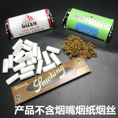 Металлический ролик диаметром 70 мм 8 мм ролики