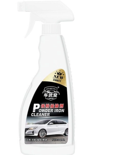 Мощный агент по удалению ржавчины] Снимите винт чистящего средства с ржавчиной.