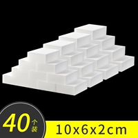 Губка для ванны, 40 штук, 10×6×2см