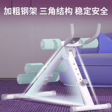 тренажер для спины 腰肌键腹器美腰机家用收腹机懒人腹肌锻炼卷腹马甲线瘦肚健身器材