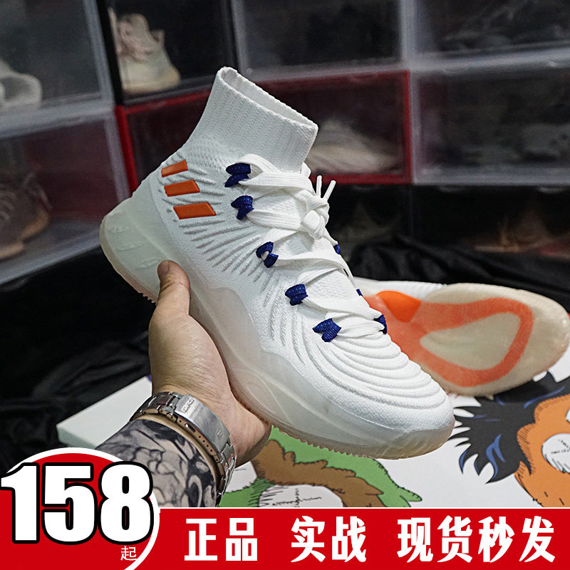 yeezy 700 white on feet