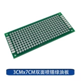 Тренажерная доска, желтая практика для экспериментов, схема, хлеб