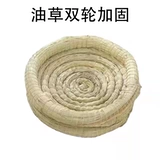 Голубиное гнездо гнездо, гнездо, травяное гнездо, травяное гнездо, куриное гнездо, яичное гнездо