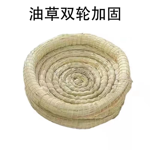 Голубиное гнездо гнездо, гнездо, травяное гнездо, травяное гнездо, куриное гнездо, яичное гнездо