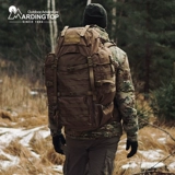 Mardingtop 60L Многофункциональная армейская вентиляционная часть