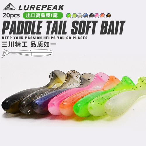LurePeak Light Surface Хвост мягкая приманка Luya ведущая крючок пресноводная морская рыбалка изливает бас -басовые сомы и рыбные насекомые с креветками и креветки