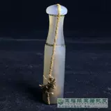 Антикварная агатовая курительная трубка из нефрита, антикварный мундштук