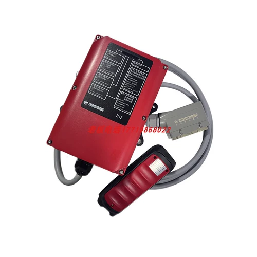 Аксессуары для машины Shield German Direte Control Launcher TCT-B12 TCR-B12 TCS-B12 SPOT