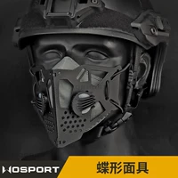 Тактическая маска подходит для мужчин и женщин, косплей
