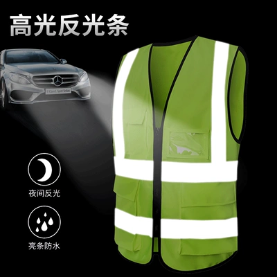 Tùy chỉnh 
            đi đêm tùy chỉnh vest logo công nhân an toàn giao thông kỹ thuật quần áo phản quang quần áo quảng cáo công trường xây dựng lái xe in áo dây phản quang 